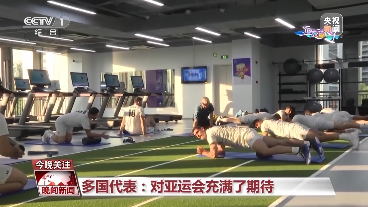 bg大游集团
